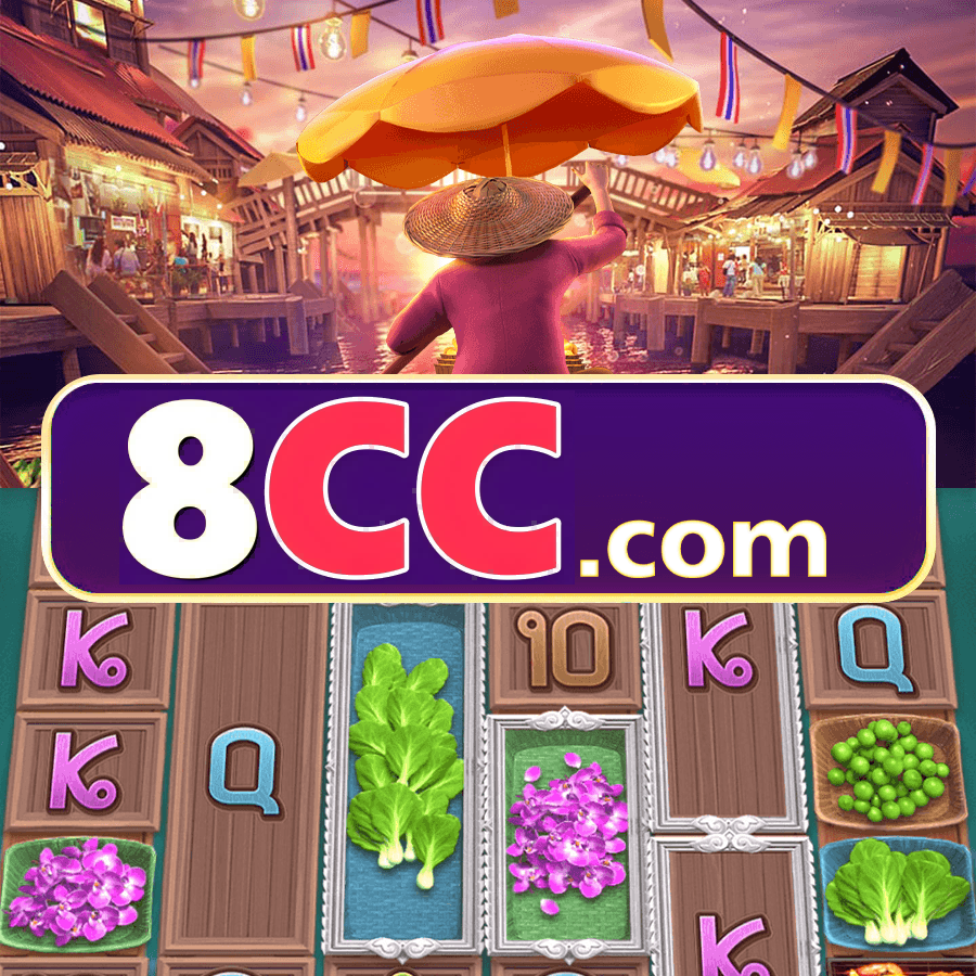 angryorangecypress54136 icon
